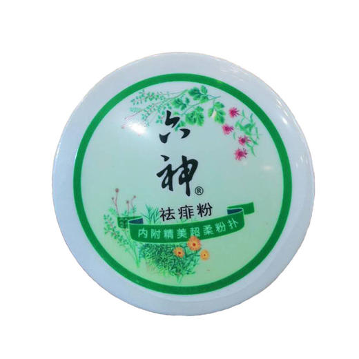 【六神】六神舒缓粉（舒缓止痒150G 商品图0