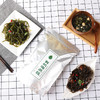 鲜8 头水有机紫菜/海带丝 | 紫菜幼嫩鲜香、海带丝脆爽顺滑、干净无沙、易泡发、简单美味、吃法多样 商品缩略图6