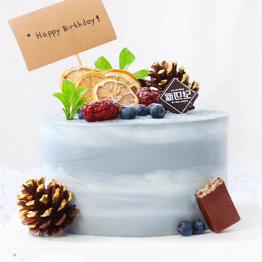 【干果蛋糕】甜蜜梦幻（自提返红包） 商品图1