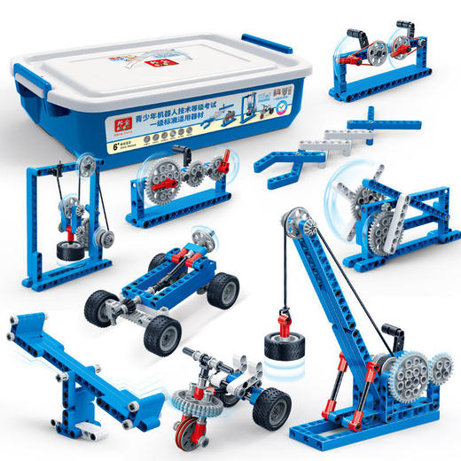 邦宝6935机械齿轮编程stem6932机器人小学生教具拼装电子积木玩具 商品图4