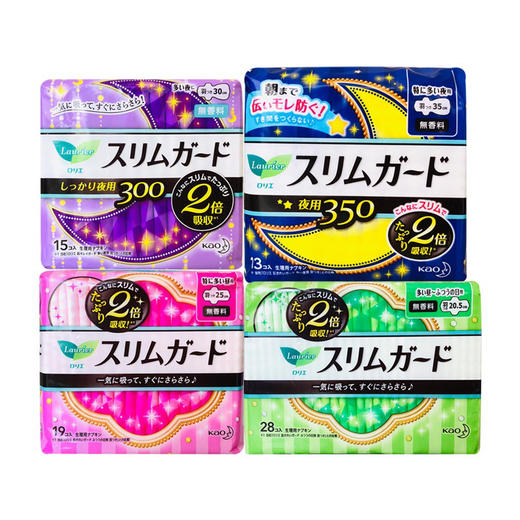 日本花王卫生巾 商品图0