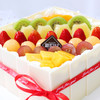 【水果蛋糕】水果派对（2.5磅起订）（自提返红包） 商品缩略图2