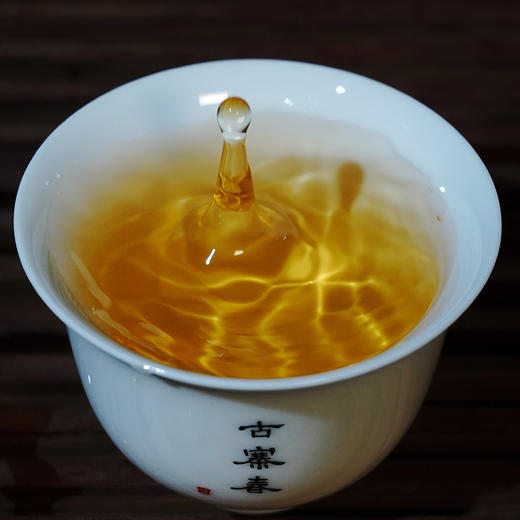 20年锦绣云南普洱茶生茶饼临沧700年古树纯料茶叶 商品图3
