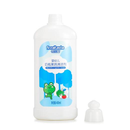新店开业-花儿滋婴幼儿奶瓶果蔬清洁剂400ML/HI026 商品图2