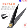 大吉作 裁缝剪刀服装裁布9寸10寸11寸12寸工业缝纫大剪刀 商品缩略图1