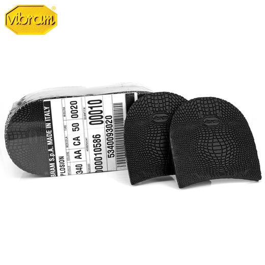 意大利进口韦伯Vibram鞋材鞋底前掌后掌贴2340 5340 商品图7
