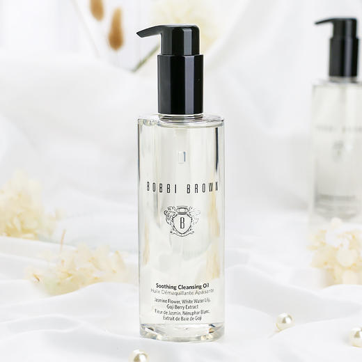 BOBBI BROWN芭比波朗/波比布朗 茉莉卸妆油清润洁肤油深层清洁温和 200ml/400ml 商品图0