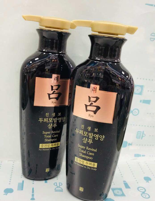 黑吕人参精华洗发水400ml（697553） 商品图0