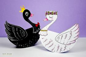 《美丽的天鹅》立体手工【自动发货：下单后，点击手机短信中收到的链接，即可获取文件下载的链接；如有任何问题，可添加客服微信hm33268获得帮助】