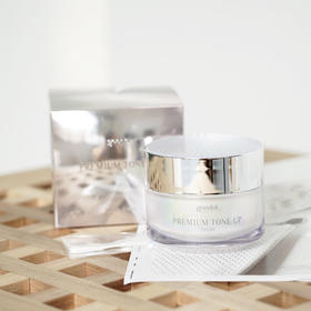 韩国Clio新版素颜霜50ml