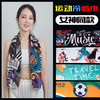 【运动降温健身巾】夏天冰丝冰居家日用冰凉巾冷感毛巾吸汗巾 商品缩略图3