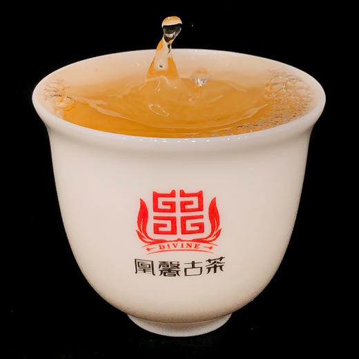 凰馨古茶【那卡】普洱生茶2020年500古树纯料200g 商品图1