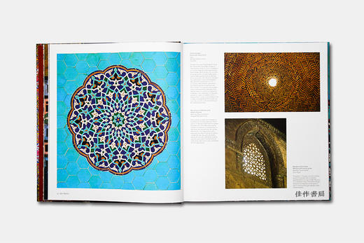 Islamic Art: Architecture、Painting、Calligraphy、Ceramics、Glass、Carpets / 伊斯兰艺术：建筑、绘画、书法、陶瓷、玻璃、地毯 商品图2