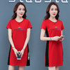 YMJ-9327中长款撞色连衣裙短袖宽松过膝打底小衣长裙子 商品缩略图2