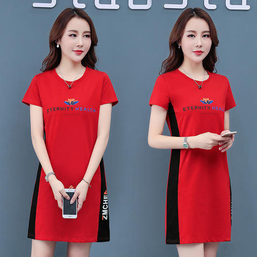 YMJ-9327中长款撞色连衣裙短袖宽松过膝打底小衣长裙子 商品图2