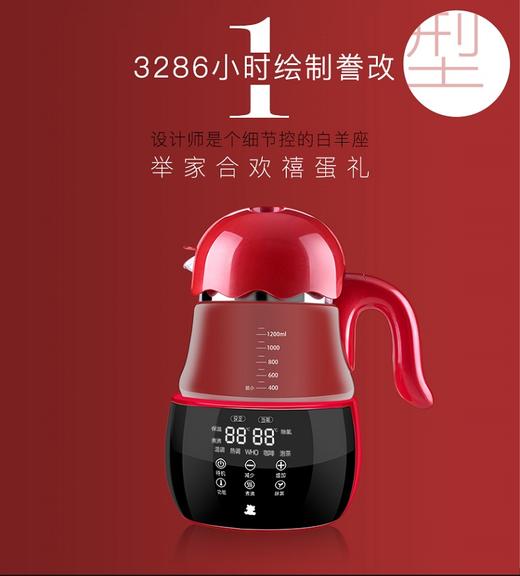 小白熊恒温调奶器1200ml HL-0960JPY带授权招加盟代理 商品图8