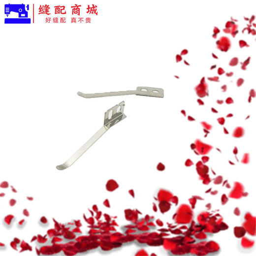 乐江 YJ-90B配件 圆刀电剪刀/裁剪机/圆刀裁布机/切布机下刀弹片 商品图2