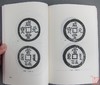 《中国古钱大集》五册全  作者钤印本赠定制书签 商品缩略图9