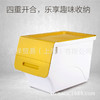 【清仓】茶花斜翻盖储物箱 塑料收纳箱带盖整理箱34L 颜色随机 商品缩略图2