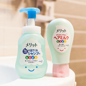 日本花王儿童泡泡洗发水300ml护发素180g