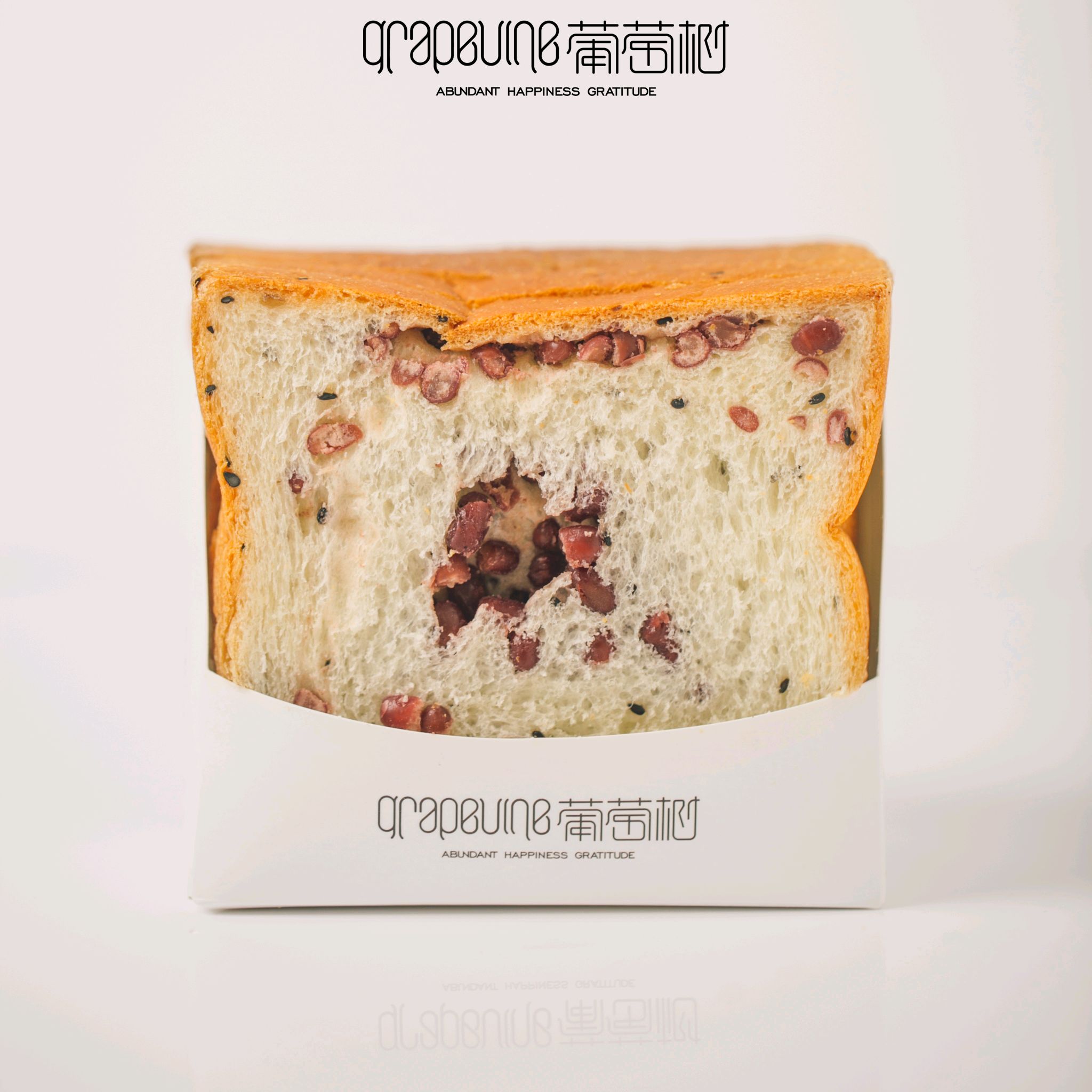 黑芝麻红豆吐司