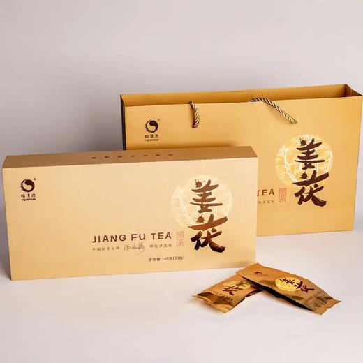 姜茯黑茶 大师茶安化黑茶160g直饮礼盒装 商品图0