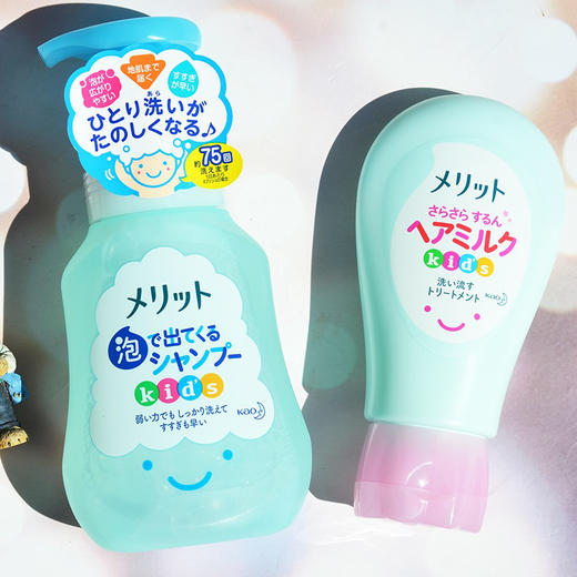 日本花王儿童泡泡洗发水300ml护发素180g 商品图4