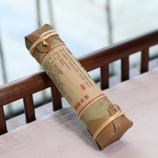 澜沧古茶2014年香竹古茶熟茶古树竹筒茶100g