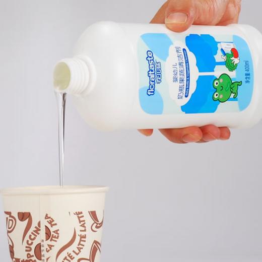 新店开业-花儿滋婴幼儿奶瓶果蔬清洁剂400ML/HI026 商品图3