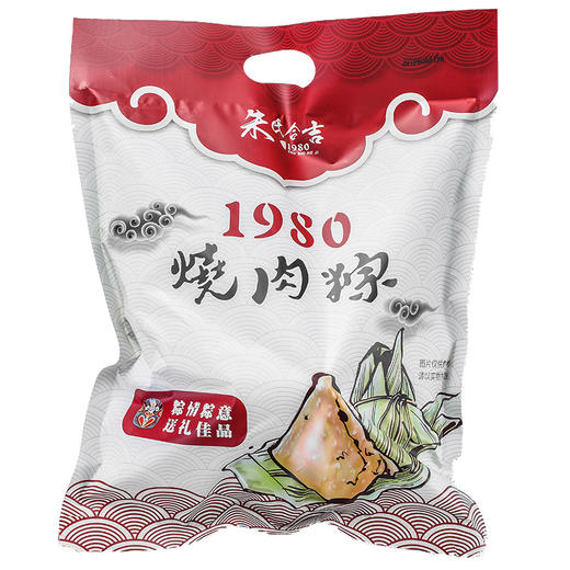 【粽子类】红豆粽150g*4个手提袋装 商品图4