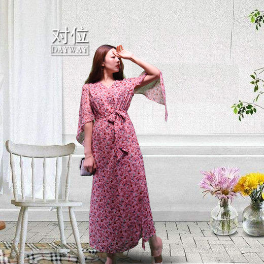 艾衣集SQCUWM_连衣裙_ZK_ZRX 商品图2