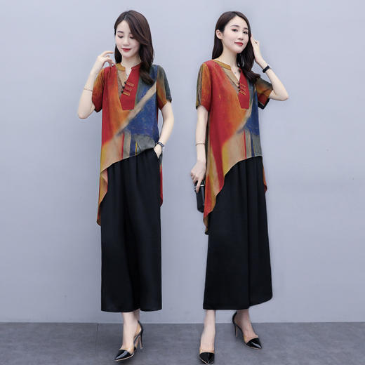 SJ-522大码洋气宽松遮肚阔太太阔腿裤两件套 商品图0