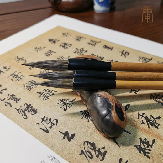 鼠须毛笔【春节2月10-20日停发】 商品图1