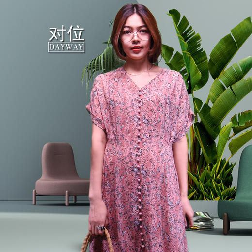 朝子SQLLMX_连衣裙_ZK 商品图0