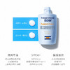 西班牙Isdin防晒霜50ml 商品缩略图4