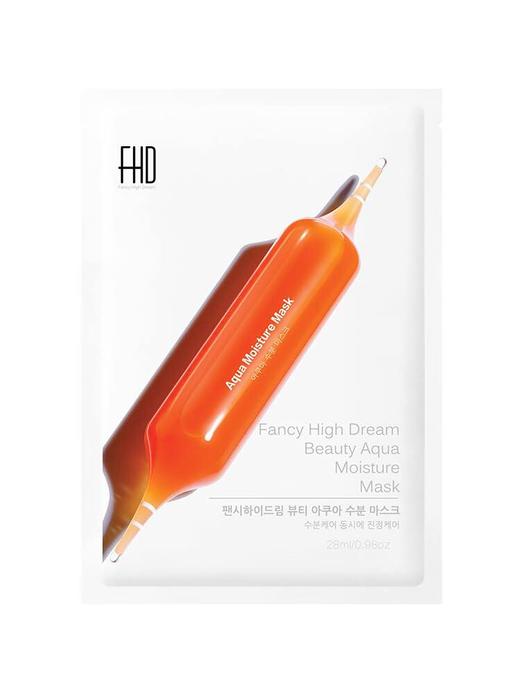 韩国FHD血橙面膜/30片/网红针补水保湿雪橙舒缓-会员6折 商品图2