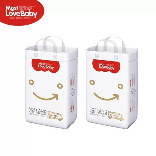 至爱宝贝纸尿裤/拉拉裤 商品图0