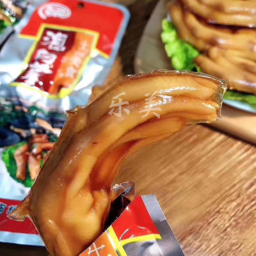 抢购价39.9元购土楼泡鸭爪鸭脚20只 商品图1