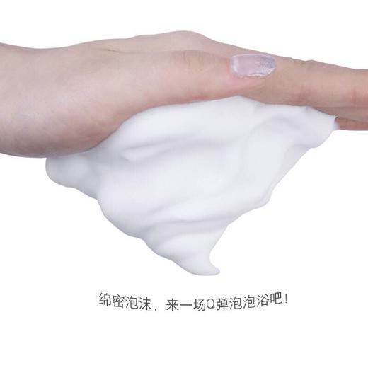 【海关保税直发】freeplus芙丽芳丝洗面霜/100g-会员5折 商品图3