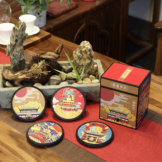 金泉宝墨出品 创意密封茶叶罐杯垫 甬城名迹竹炭礼盒套装 商品图0