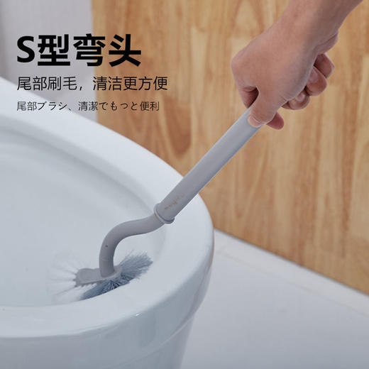 日式马桶刷无死角软毛长柄厕所刷, 商品图2