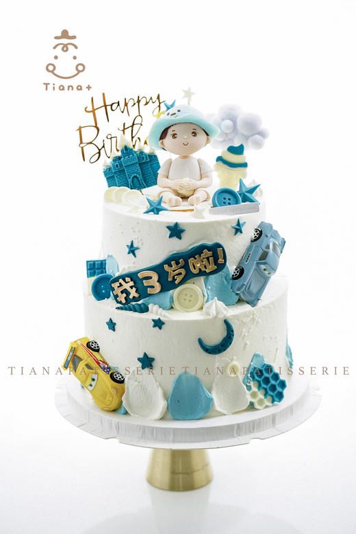 快落的小王子翻糖定制 商品图1