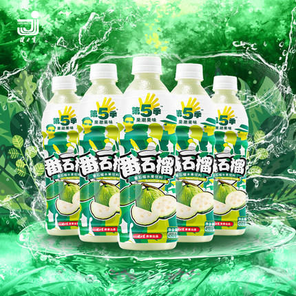  第五季 番石榴450ml*15瓶 商品图2