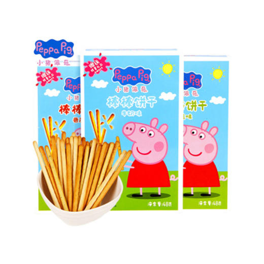 小猪佩奇宝宝零食棒棒饼干炭烧能量棒48g盒