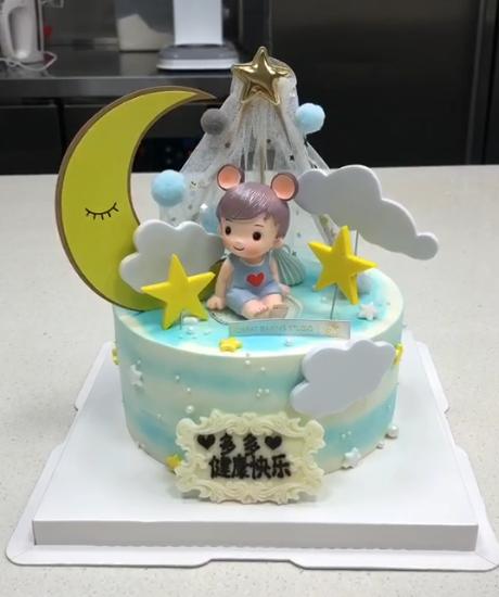 艾伦王子蛋糕 商品图0