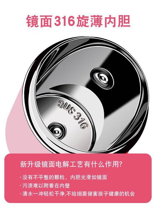 韩国/杯具熊保温杯630ml 商品图1