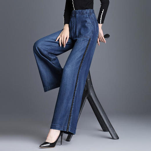 hb-mf1813新款时尚松紧高腰天丝牛仔阔腿裤 - 唐织绾女装店