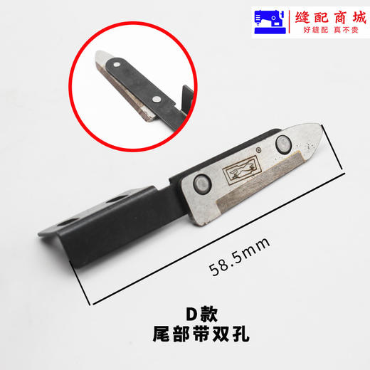 断布机配件-底刀 断布机裁布机底刀 轨道裁断机刀片 省布机断布机钨钢下刀 商品图4