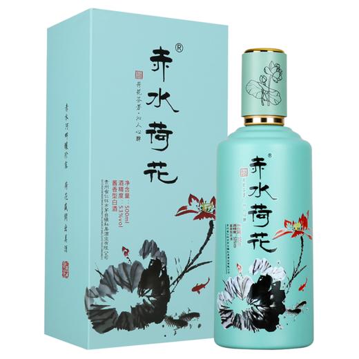 2019年 53°赤水荷花酒 酱香型白酒500ml 单瓶装 商品图4