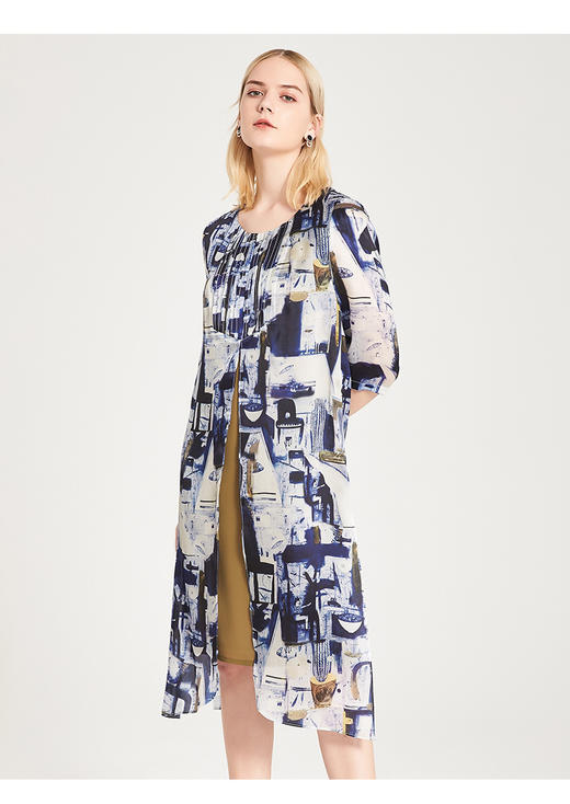 MC2L097麦克斯菲瑞国风水墨印染连衣裙 商品图1